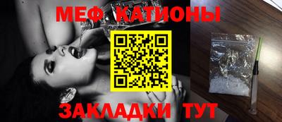 MDMA Premium VHQ Рузаевка