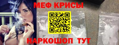 кокаин Пугачёв