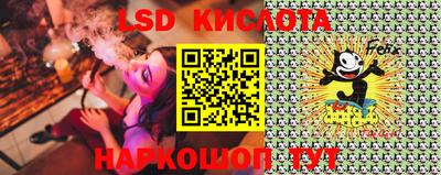 кокаин Пугачёв