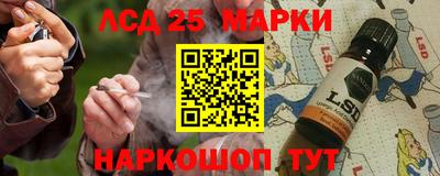 кокаин Пугачёв