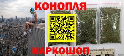 мескалин Пушкино