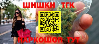 кокаин Пугачёв
