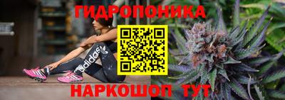 кокаин Пугачёв