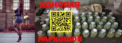 кокаин Пугачёв