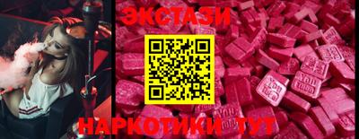мефедрон Рязань