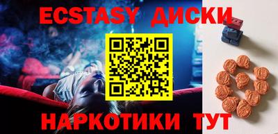 кокаин Пугачёв