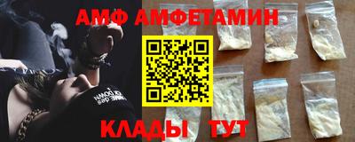 кокаин Пугачёв