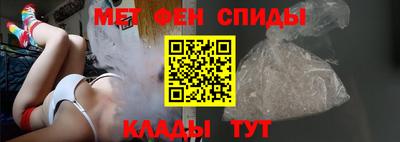 бутират Пыть-Ях