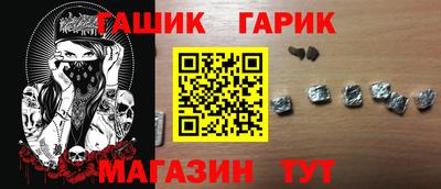 мескалин Пушкино