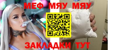 PSILOCYBIN Рыбинск