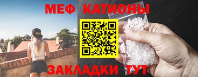 кокаин Пугачёв