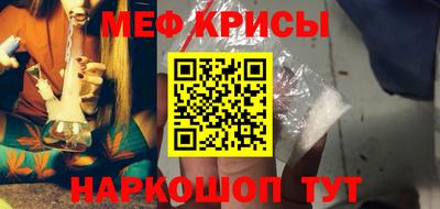 кокаин Пугачёв