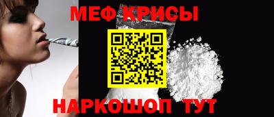 бутират Пыть-Ях